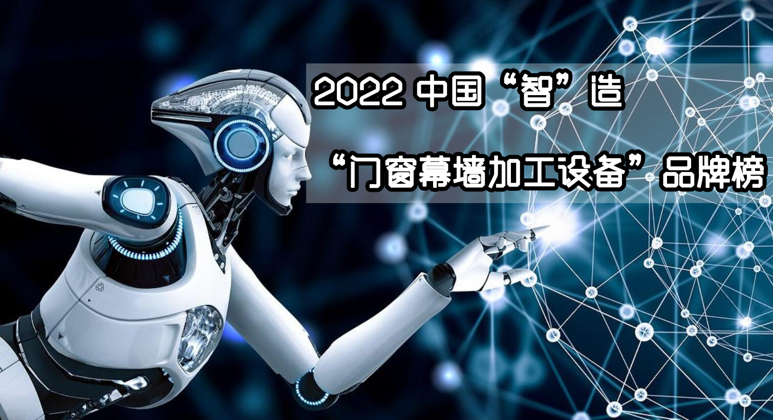 2022ӹO䡱Ʒ]